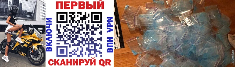 Amphetamine 97%  купить наркотик  Юрьев-Польский 