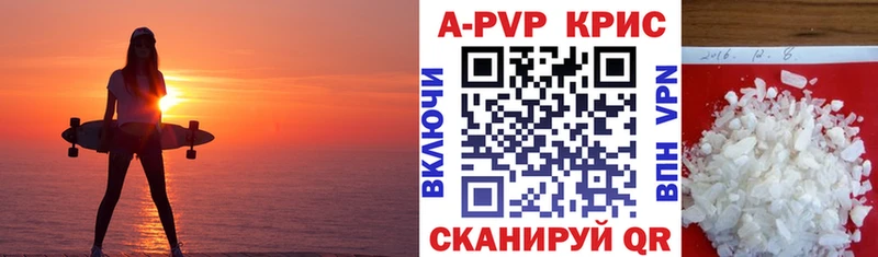 Alpha PVP мука  дарк нет как зайти  Юрьев-Польский  цены наркотик  блэк спрут рабочий сайт 
