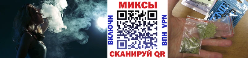 Бутират жидкий экстази  Юрьев-Польский 