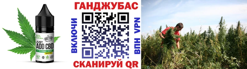 Печенье с ТГК конопля  что такое   ОМГ ОМГ рабочий сайт  Юрьев-Польский 