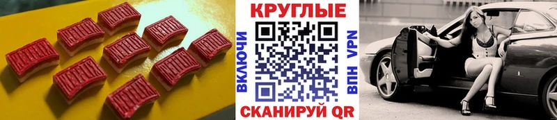Ecstasy бентли  где продают наркотики  Юрьев-Польский 
