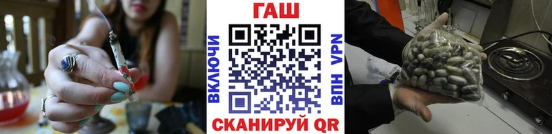дарк нет Telegram Юрьев-Польский ГАШ хэш как найти закладки MEGA онион