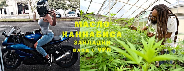 мет Алексеевка