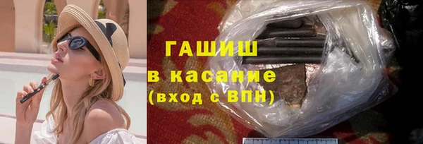 мет Алексеевка