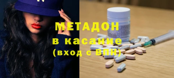 сатива Алзамай