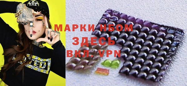 мет Алексеевка