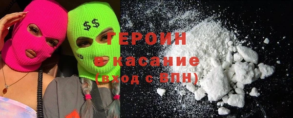 сатива Алзамай