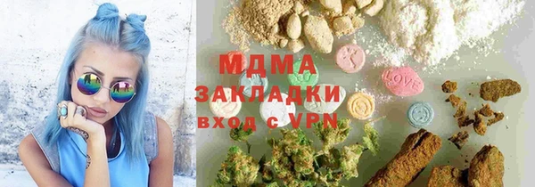 мет Алексеевка