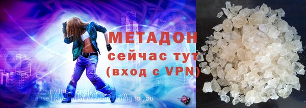 мет Алексеевка
