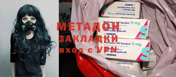 мет Алексеевка