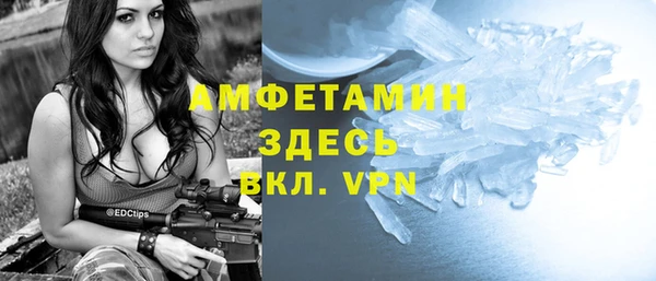 мет Алексеевка